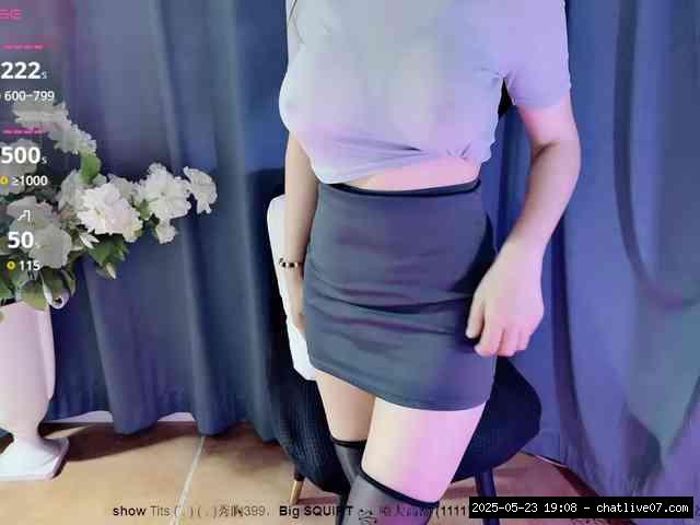 Shaved babes, Shaved asian, Full privates for 90 tokens, Privates for 90 to..., fitboy 11