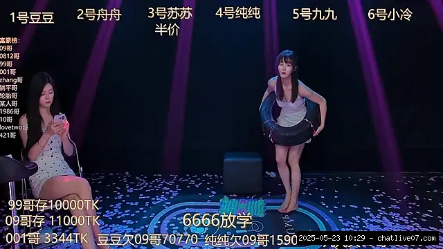 Girls, Student, Smoking, Small audience, Petite asian, Petite, Outdoor, Off..., nerdy 19