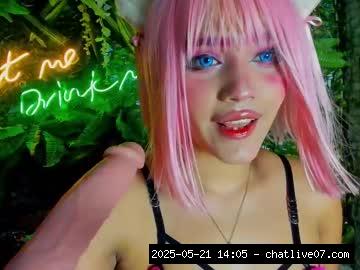 Cosplay, Saliva, Ahegao, Blowjob, Deep..., Blowjob Ahegao 12