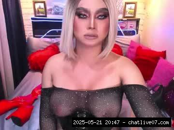 Interactivetoy, Ohmibod, Lovense..., Interactive 18
