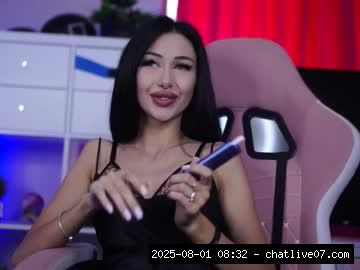 Lovense..., Materialwife 2