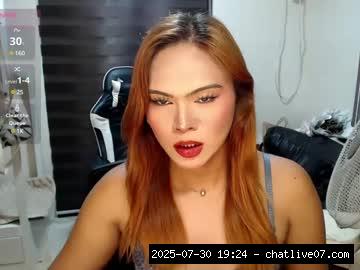 Smalltits, Slave, Mistress, Wifematerial, Asian..., Virginass 4