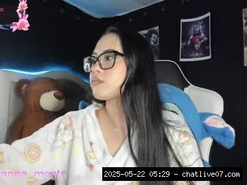 New, Bigass, Anal, Latina..., arizona 3